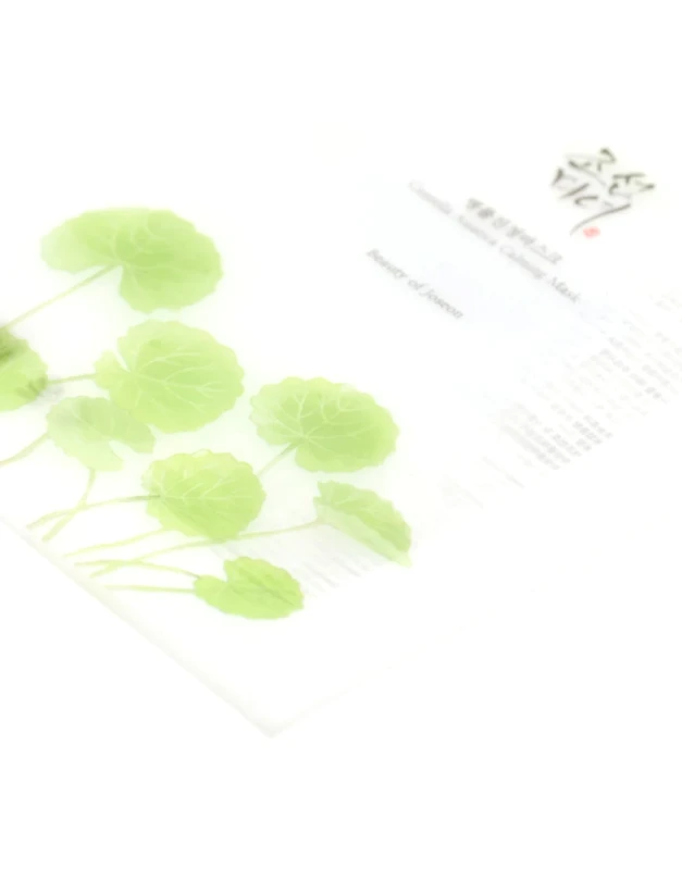 Korean Skincare Beauty of Joseon Centella Asiatica Calming Mask 25ml-No colour