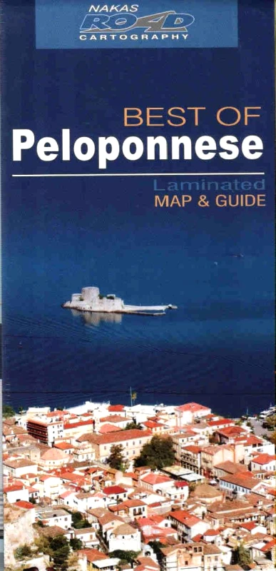 ROAD ΧΑΡΤΗΣ BEST OF PELOPONNESE
