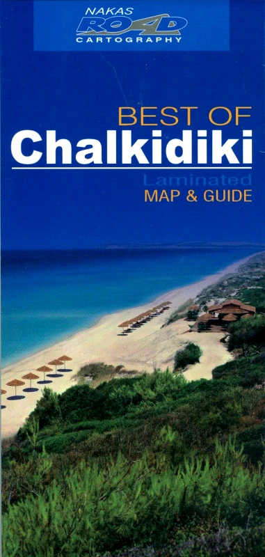 ROAD BEST OF CHALKIDIKI