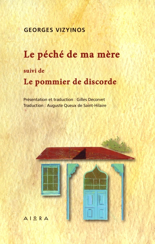 ΑΙΩΡΑ LE PECHE DE MA MERE