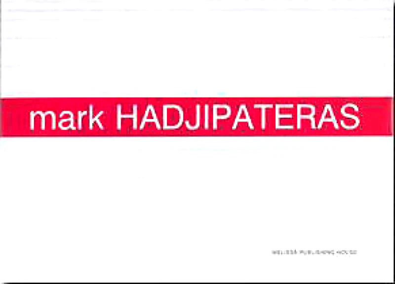 ΜΕΛΙΣΣΑ MARK HADJIPATERAS (ΔΙΓΛΩΣΣΟ)