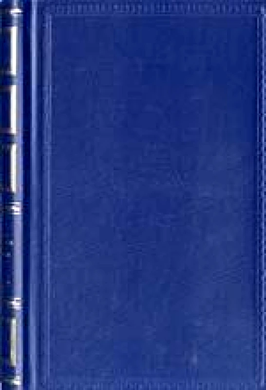 PRINTA Η ΣΚΟΤΕΙΝΗ ΚΑΜΑΡΑ (ΔΕΜΕΝΟ)