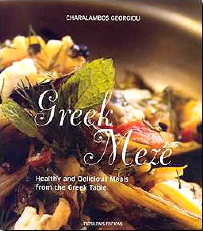 ΤΣΙΤΣΙΛΩΝΗ ΕΛΛΗΝΙΚΟΙ ΜΕΖΕΔΕΣ (ΑΓΓΛΙΚΑ)