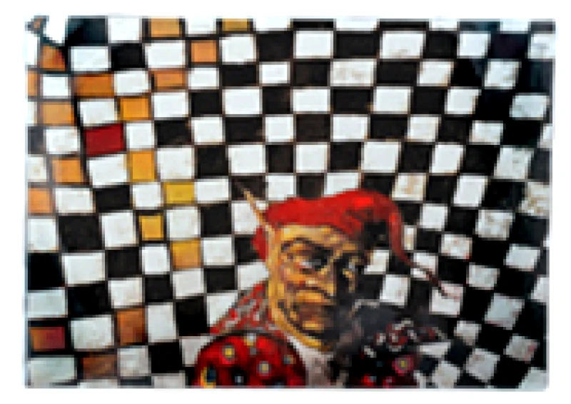 ΣΟΥΠΛΑ IANOSART ΕΣΣΛΙΝ ΞΩΤΙΚΟ