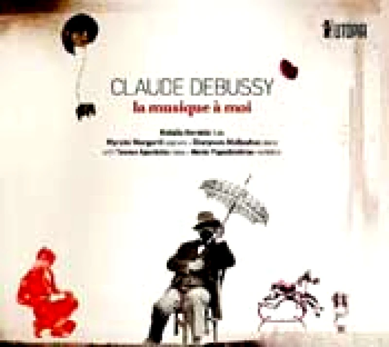 UTOPIA ΓΕΡΑΚΗ ΝΑΤΑΛΙΑ/CLAUDE DEBUSSY LA MUSIQUE A MOI-CD