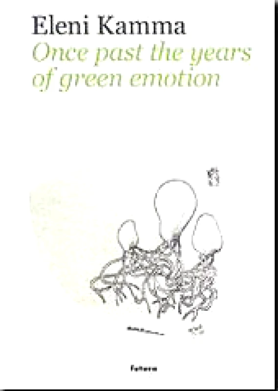 FUTURA ONCE PAST THE YEARS OF GREEN EMOTION