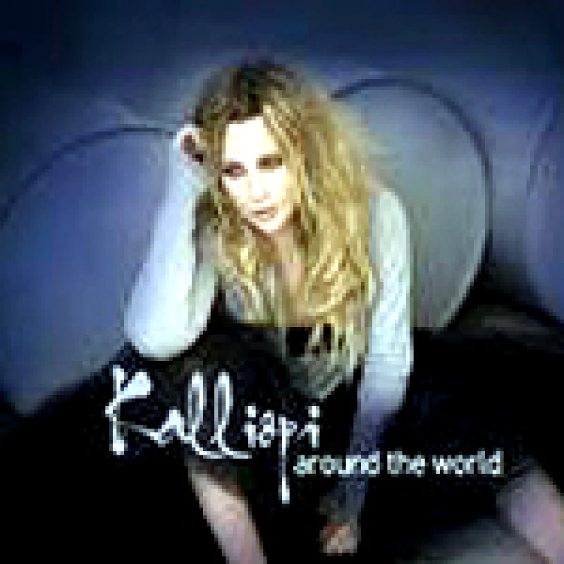 KALLIOPI AROUND THE WORLD CD