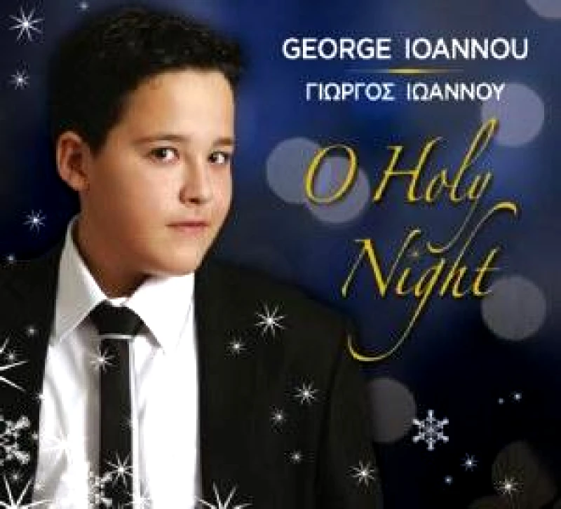 ΙΩΑΝΝΟΥ ΓΙΩΡΓΟΣ O HOLY NIGHT CD