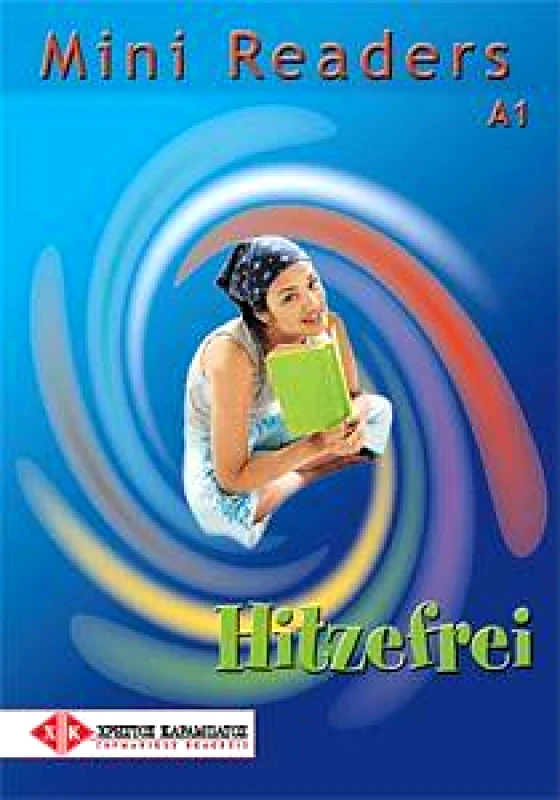 ΚΑΡΑΜΠΑΤΟΣ HITZEFREI