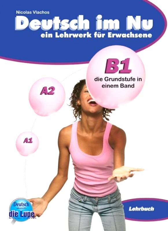 ΒΛΑΧΟΣ ΝΙΚΟΣ DEUTSCH IM NU B1 LEHRBUCH DIN 1-1
