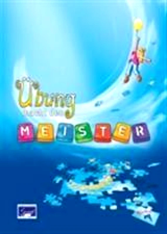 ΚΟΥΝΑΛΑΚΗ ΜΑΙΡΗ UBUNG MACHT DEN MEISTER KIDS A