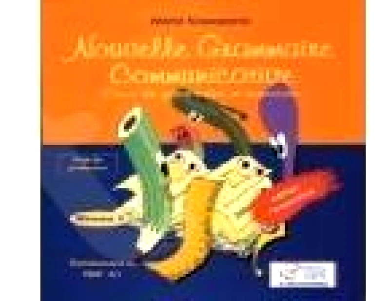 ΚΟΣΒΟΓΙΑΝΝΗ NOUVELLE GRAMMAIRE COMMUNICATIVE NIVEAU 1