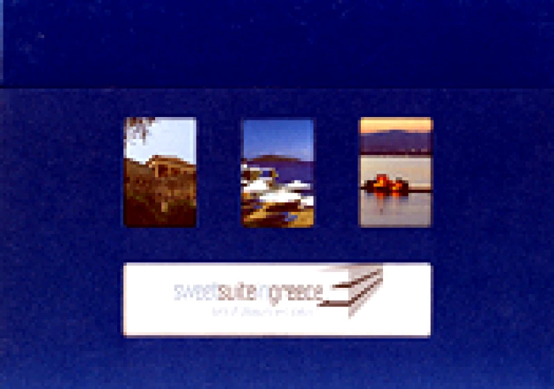 ELIA SWEET SUITE IN GREECE
