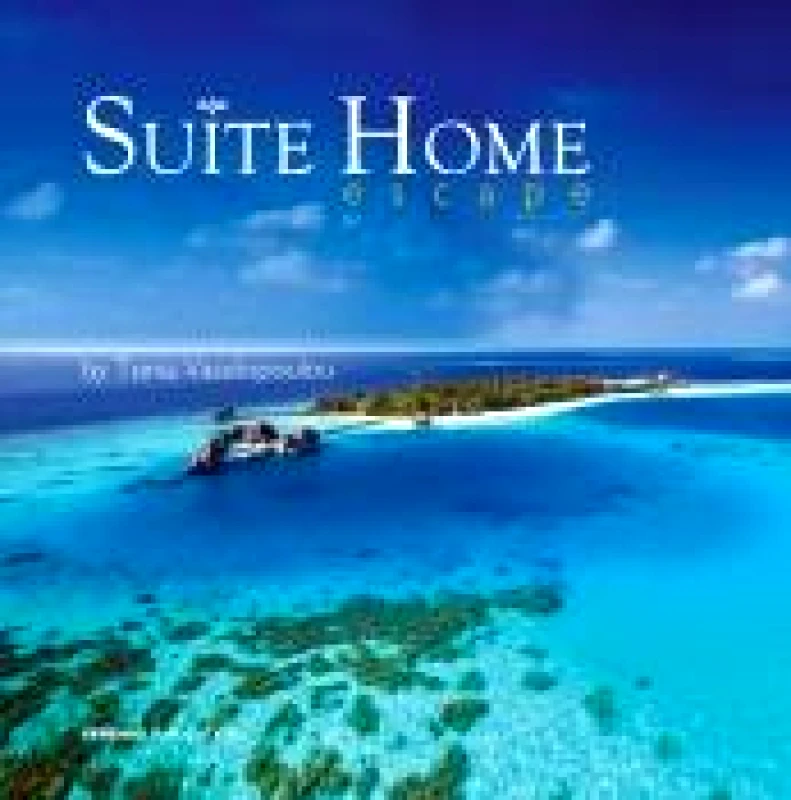 ΦΕΡΕΝΙΚΗ SUITE HOME ESCAPE