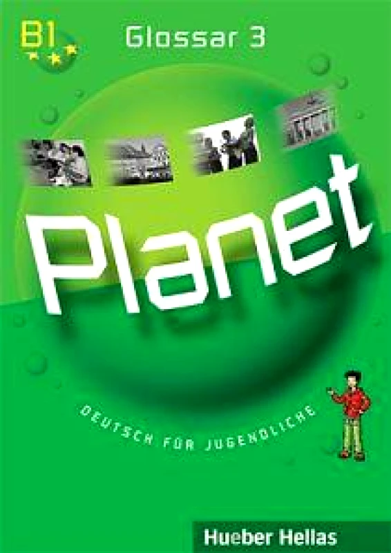 HUEBER HELLAS PLANET 3 GLOSSAR