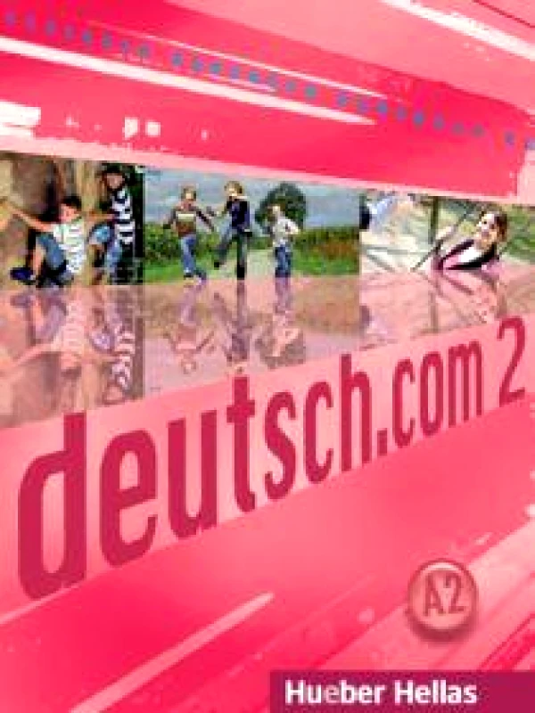 HUEBER HELLAS DEUTSCH.COM 2 (A2)