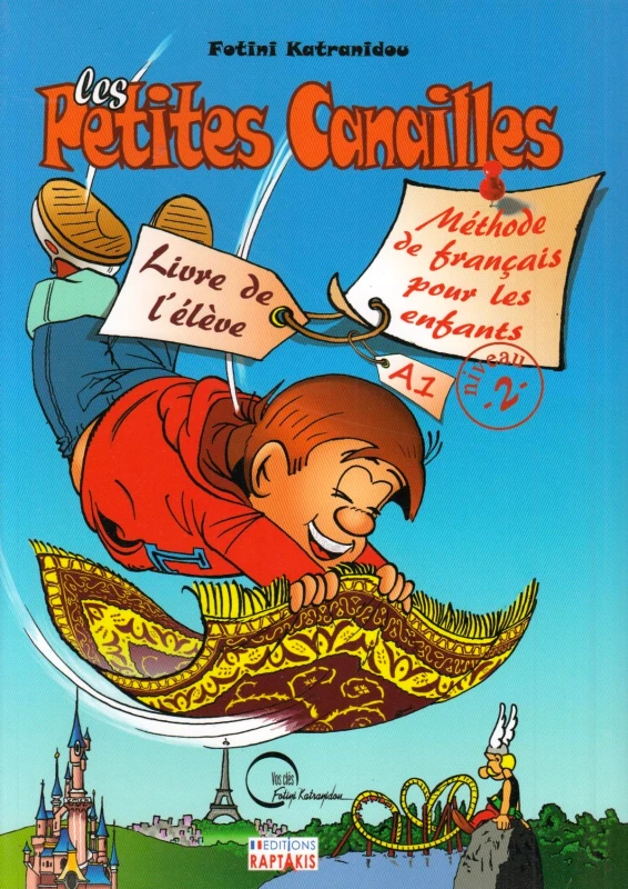 KATRANIDOU F. LES PETITES CANAILLES A1.2 METHODE