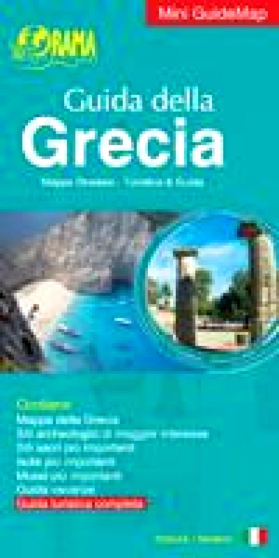 ΟΡΑΜΑ MINI GUIDEMAP TOUR IN GREECE (ΙΤΑΛΙΚΑ)