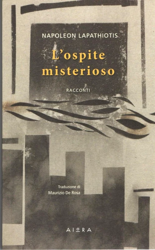 ΑΙΩΡΑ L OSPITE MISTERIOSO