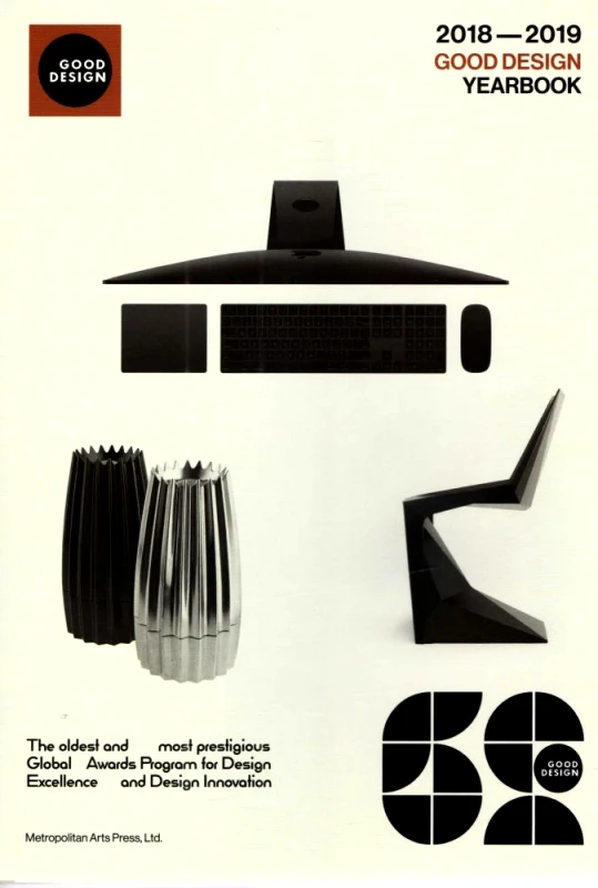 METROPOLITAN ARTS PRESS LTD GOOD DESIGN YEARBOOK 2018 2019