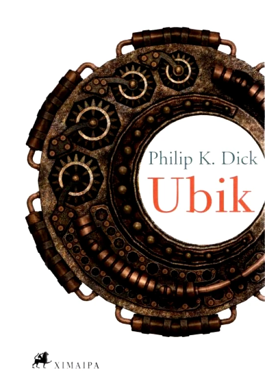 ΧΙΜΑΙΡΑ UBIK