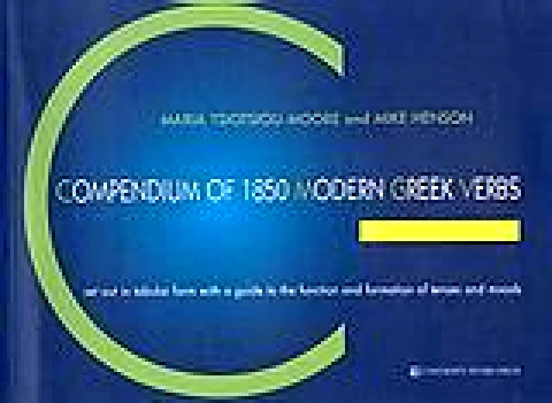 COMPENDIUM OF 1850 MODERN GREEK VERBS φωτογραφία