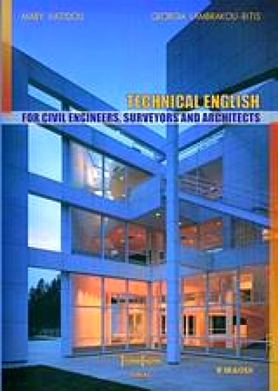 ΣΥΓΧΡΟΝΗ ΕΚΔΟΤΙΚΗ TECHNICAL ENGLISH