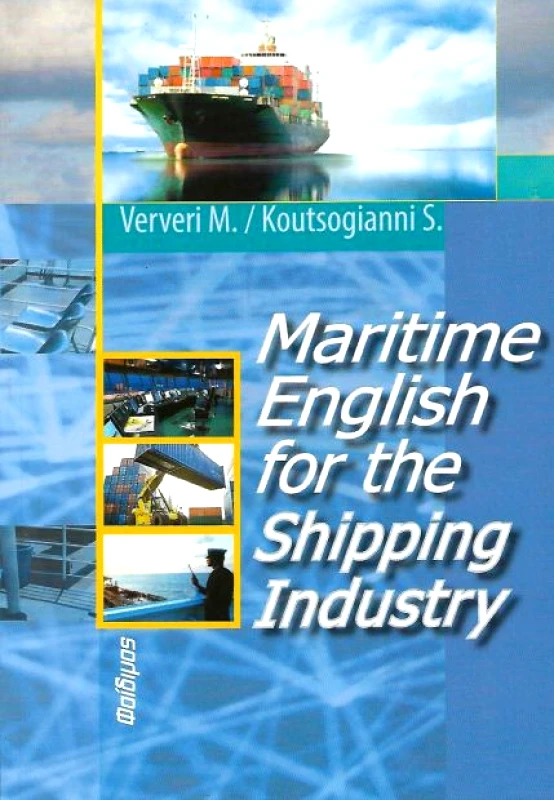 ΦΑΙΔΙΜΟΣ MARITIME ENGLISH FOR THE SHIPPING INDUSTRY