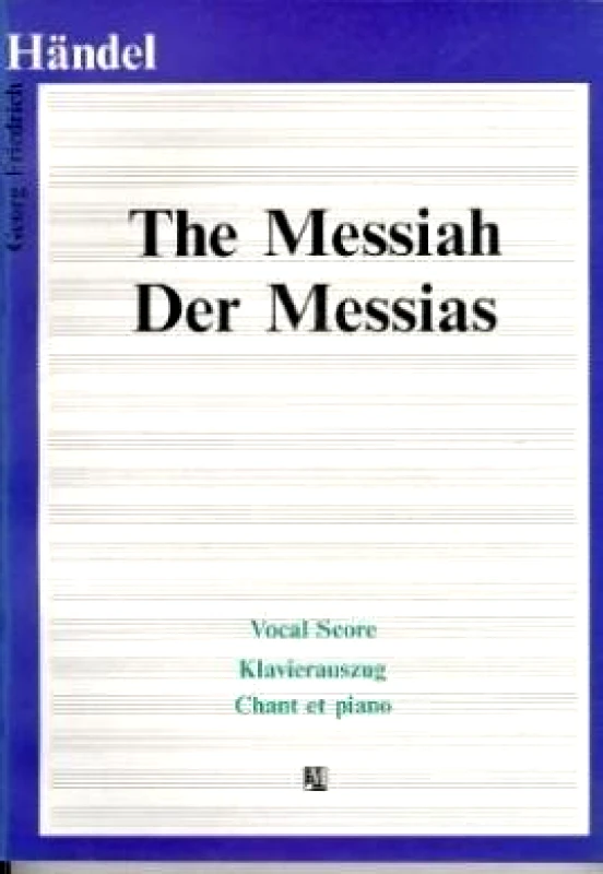 KONEMANN THE MESSIAH