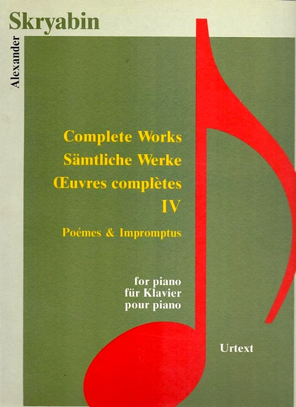 KONEMANN COMPLETE WORKS IV