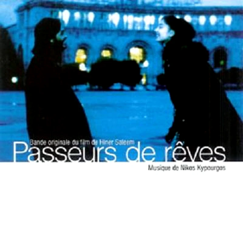 NIKOS KYPOURGOS / PASSEURS DE REVES - CD