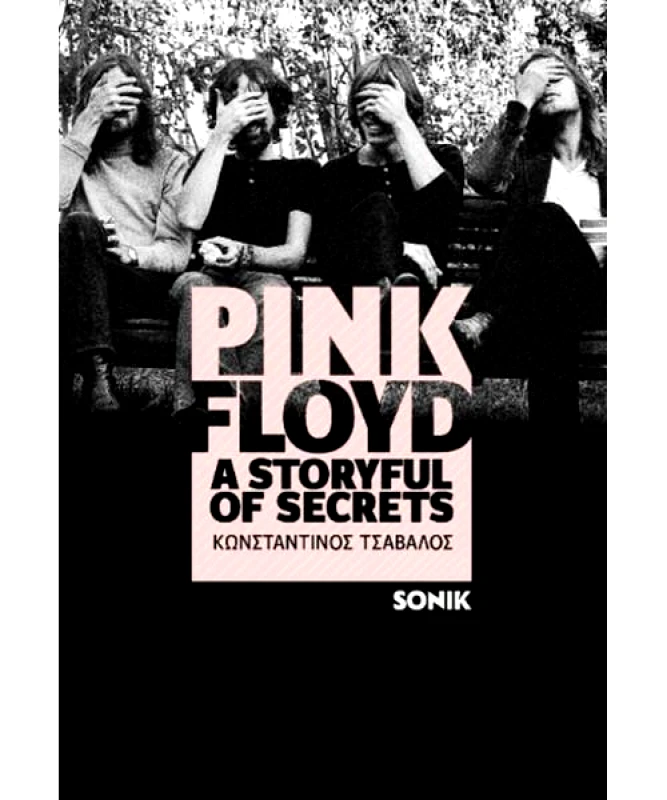 SONIK PINK FLOYD A STORYFUL OF SECRETS