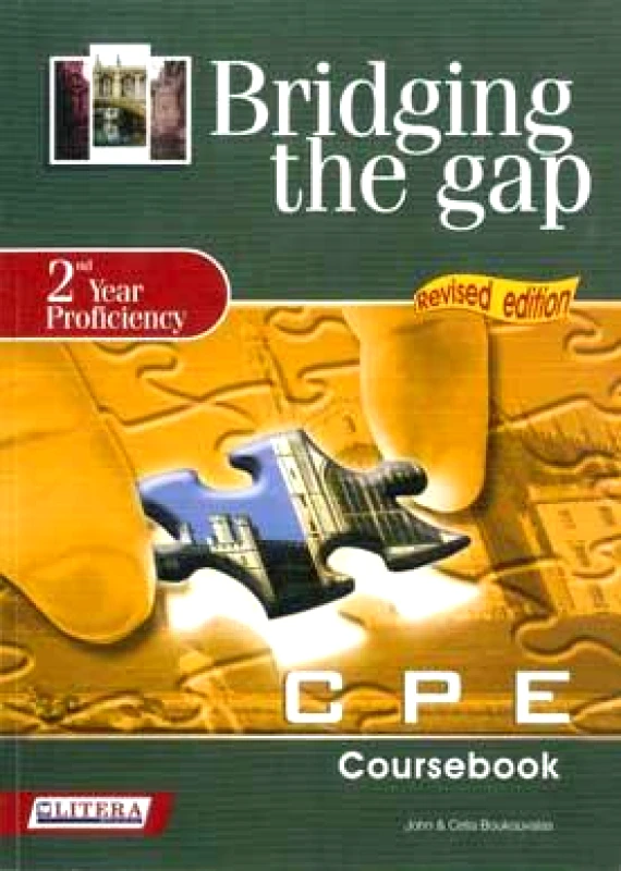 LITERA BRIDGING THE GAP 2nd YEAR PROFICIENCY 2009