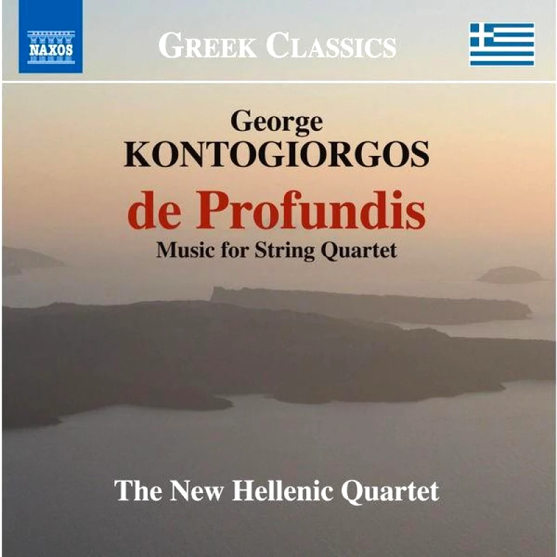 GEORGE KONTOGIORGOS / DE PROFUNDIS - CD