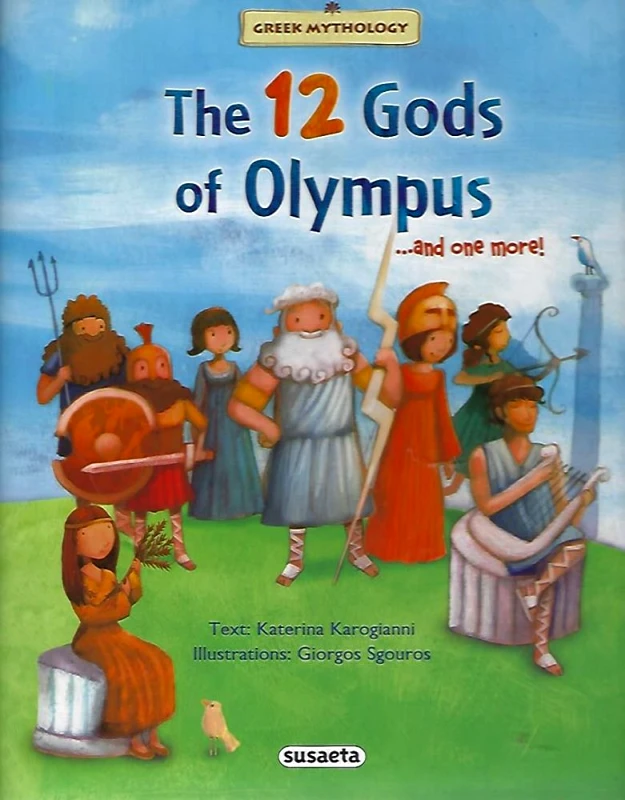 THE 12 GODS OF OLYMPUS AND ONE MORE φωτογραφία