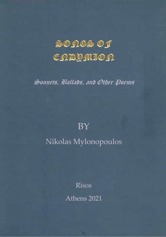 ΡΗΣΟΣ SONGS OF ENDYMION
