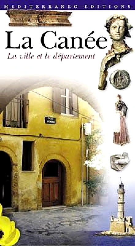 MEDITERRANEO ΧΑΝΙΑ ΓΑΛΛΛΙΚΑ