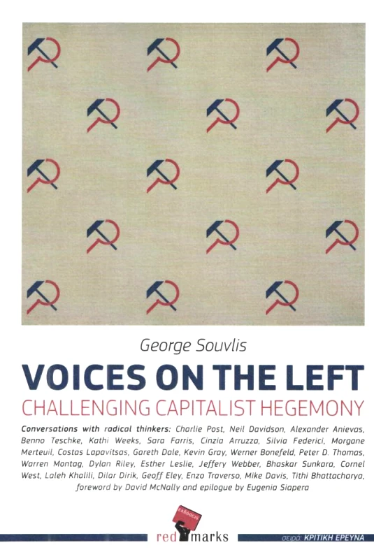RED MARKS VOICES ON THE LEFT