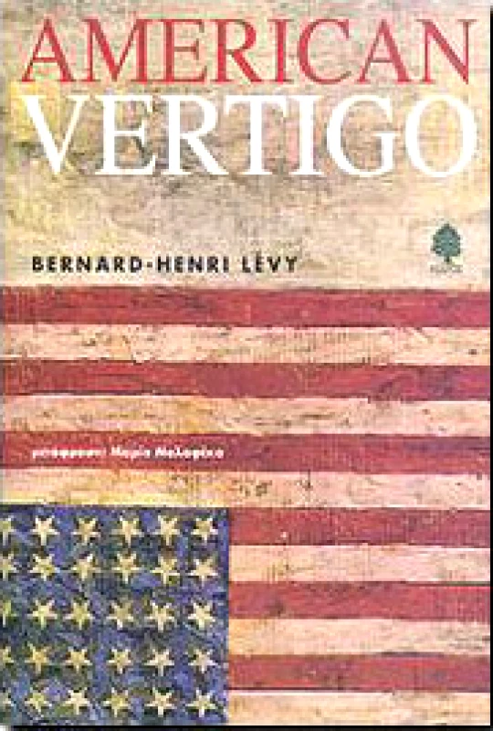 ΚΕΔΡΟΣ AMERICAN VERTIGO