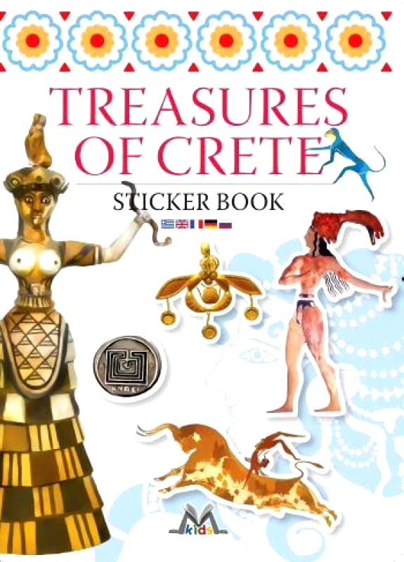 MEDITERRANEO TREASURES OF CRETE STICKER BOOK