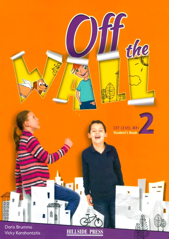 HILLSIDE PRESS OFF THE WALL 2 A1+ STUDENTS