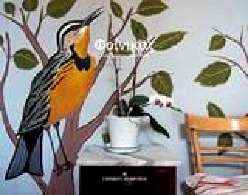 UNIVERSITY STUDIO PRESS ΦΟΙΝΙΚΑΣ ΕΝΑΣ ΠΕΡΙΠΑΤΟΣ ΣΤΗΝ ΠΟΛΗ