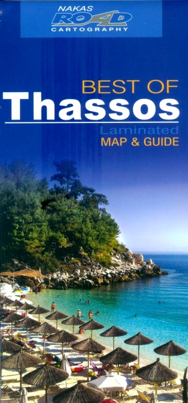 ROAD ΧΑΡΤΗΣ ΘΑΣΟΣ BEST OF