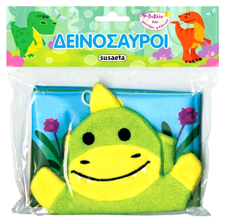 SUSAETA ΔΕΙΝΟΣΑΥΡΟΙ