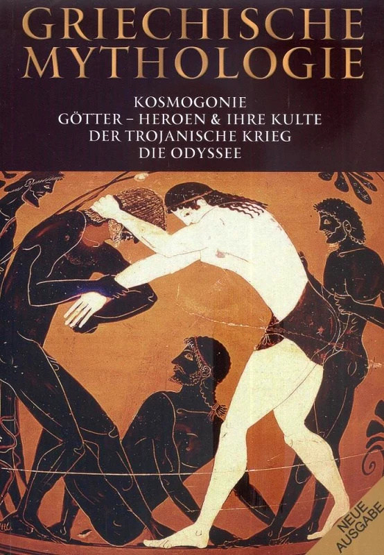 ΠΑΠΑΔΗΜΑΣ ΕΚΔΟΤΙΚΗ ΕΛΛΗΝΙΚΗ ΜΥΘΟΛΟΓΙΑ ( ΓΕΡΜΑΝΙΚΑ )