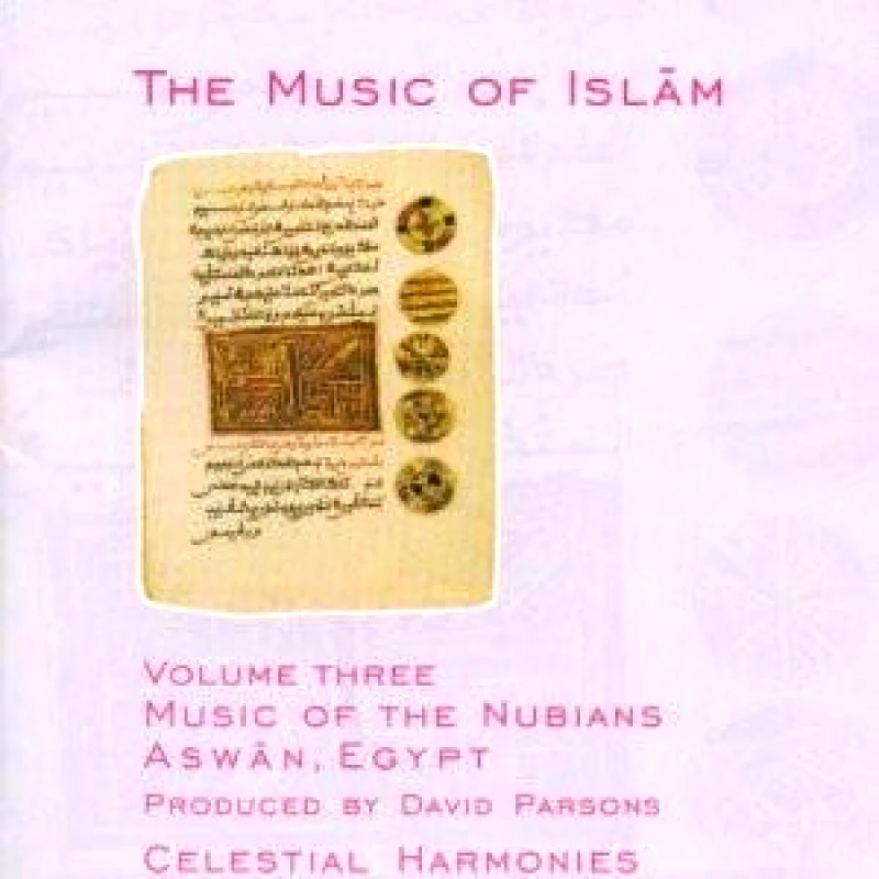 MUSIC OF ISLAM VOL 3 CD