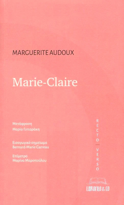 LIBROFILO & CO MARIE CLAIRE