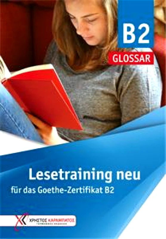 ΚΑΡΑΜΠΑΤΟΣ LESETRAINING B2 GLOSAR NEU