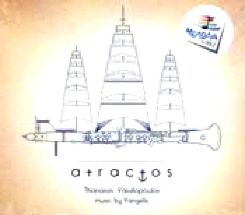 MINOS EMI ΒΑΣΙΛΟΠΟΥΛΟΣ ΘΑΝΑΣΗΣ/ATRACTOS- CD