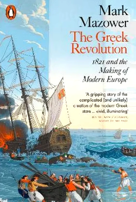 PENGUIN THE GREEK REVOLUTION